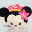 Minnie Mouse (Aulani)